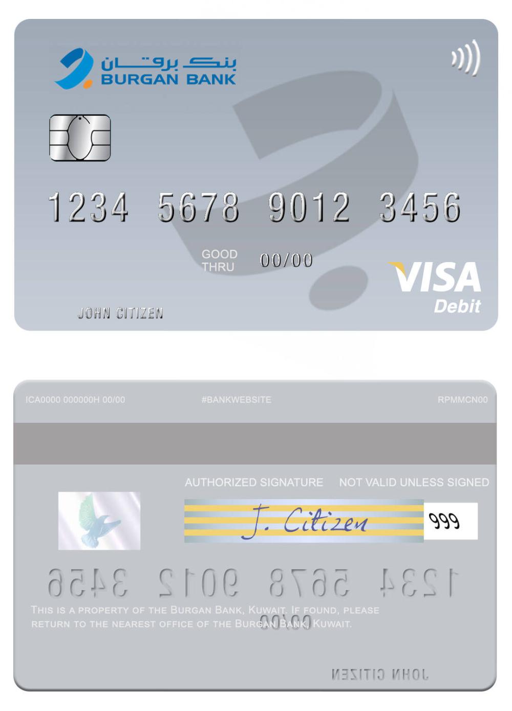 Kuwait Burgan Bank visa debit card